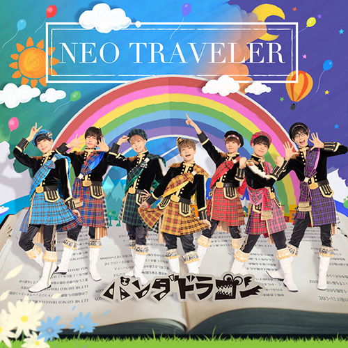 4th Single 『NEO TRAVELER』