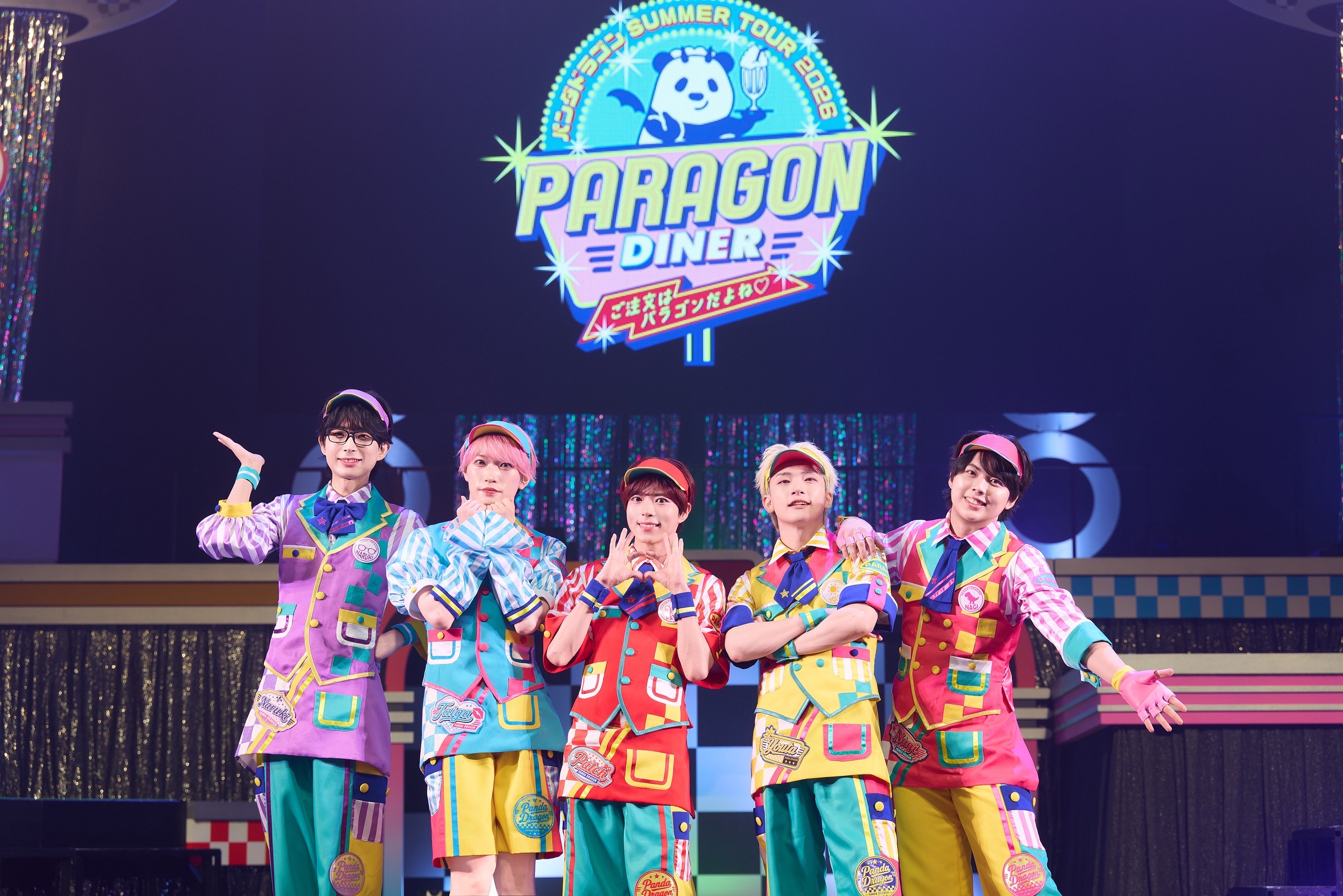 パンダドラゴン SUMMER TOUR 2026 『PARAGON DINER ~ご注文はパラゴン